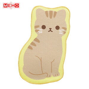 猫 食器 キッチン雑貨 消耗品の人気商品 通販 価格比較 価格 Com 猫 食器 キッチン雑貨 消耗品の人気商品 通販 価格比較 価格 Com