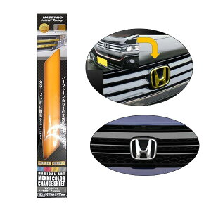 300mm×800mm n[tg[V[g DIY bLJ[`FWV[g S[h LTCY HPR-MCHS2G HASEPRO/nZv