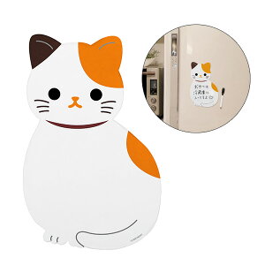 マグネット ねこ 磁石の人気商品 通販 価格比較 価格 Com マグネット ねこ 磁石の人気商品 通販 価格比較 価格 Com