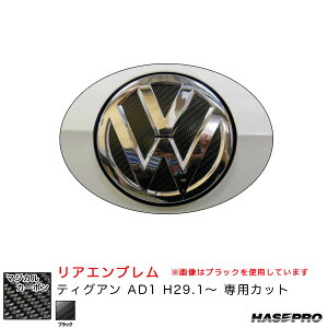 tHNX[Q eBOA AD1 H29.1` J[{V[gyubNz }WJJ[{ AGu CEV-8 nZv