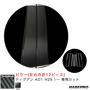 tHNX[Q eBOA AD1 H29.1` J[{V[gyubNz }WJA[gV[g s[ MS-PV9 nZv