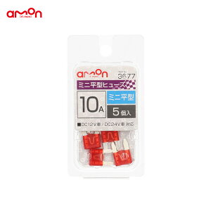 11×16×4mm DIY  ~j^q[Y 10A 5  3677 G[/amon