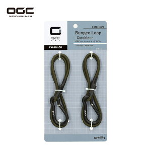 �L�����v �A�E�g�h�A �������J���r�i �ԊO OGC �o���W�[���[�v �J���r�i �ו��̌��� �݂艺�� 8610 �G�[����/amon