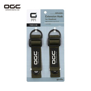 ԓ [tbN 2 וŒ蓙 OGC GNXeVtbN wbhXgp  8614 G[/amon