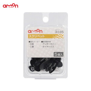 Ki 63854-01A00 MB547806 XNxbg jbTE~crV 5 3885 G[/amon