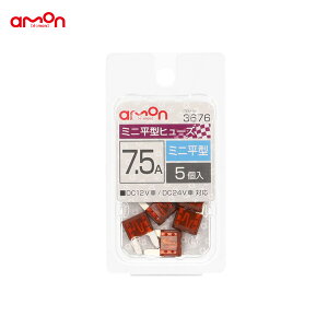 11×16×4mm DIY  ~j^q[Y 7.5A 5  3676 G[/amon