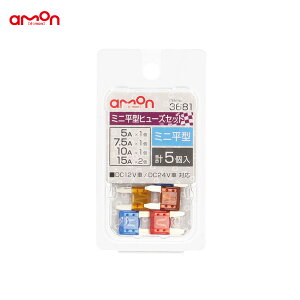 11×16×5mm DIY  ~j^q[YZbg 5/7.5/10/15A  3681 G[/amon