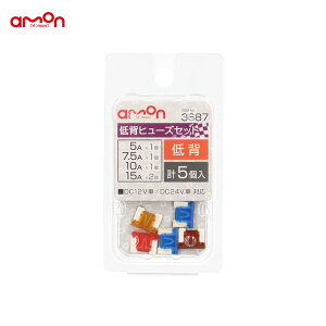 11×9×4mm DIY  wq[YZbg 5/7.5/10/15A  3687 G[/amon