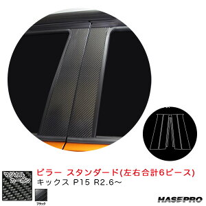 LbNX P15 R2.6` J[{V[gyubNz }WJJ[{ s[ X^_[hZbg CPN-65 nZv