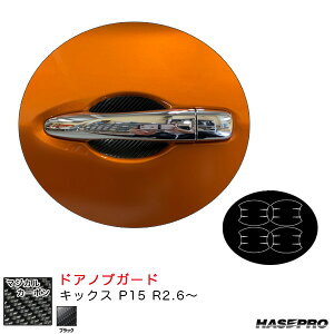 LbNX P15 R2.6` J[{V[gyubNz }WJJ[{ hAmuK[h CDGN-30 nZv