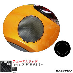 LbNX P15 R2.6` J[{V[gyubNz A[gV[gNEO t[Gbh MSN-FN27 nZv