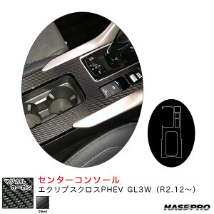 GNvXNXPHEV GL3WiR2.12`j J[{V[gyubNz }WJJ[{ Z^[R\[ CCCM-6 nZv