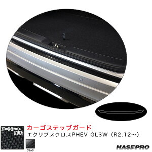 GNvXNXPHEV GL3WiR2.12`j J[{V[gyubNz A[gV[gNEO J[SXebvK[h MSN-CSM8 nZv