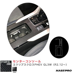 GNvXNXPHEV GL3WiR2.12`j J[{V[gyubNz A[gV[gNEO Z^[R\[ MSN-CCM6 nZv
