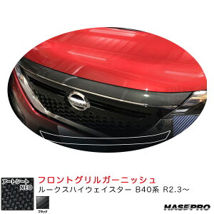 [NX nCEFCX^[ B40n R2.3` J[{yubNz A[gV[gNEO tgOK[jbV MSN-FGGN2 nZv