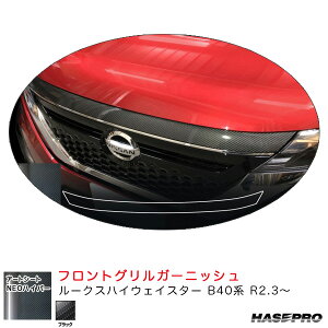 [NX nCEFCX^[ B40n R2.3` yubNz A[gV[gNEOnCp[ tgOK[jbV MSNH-FGGN2 nZv