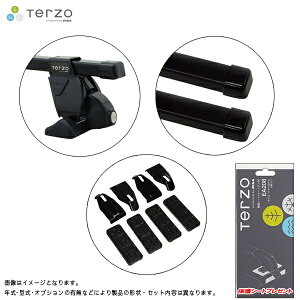 H29.12` CX-8 KG2P/KG5P [t[ LAԎʐpZbg EF14BL + EB2 + EH445 + EA208 PIAA/Terzo