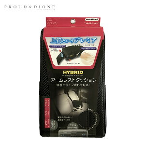 ᔽ ԓ Œxgt [\ ֗ v~AJ[{A[NbV 3DJ[{ DI-230 vEh