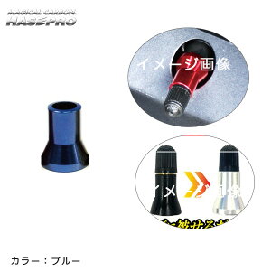 ouɔ킹ANZT[ A~ SouΉ hXAbv GA[ouXeLbv u[ 4 AVS-1BLU nZv