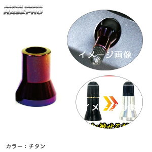 ouɔ킹ANZT[ SouΉ hXAbv GA[ouXeLbv `^J[ 4 AVS-1TTN nZv