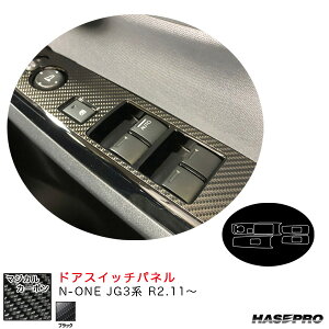 N-ONE JG3n R2.11` J[{V[gyubNz }WJJ[{ hAXCb`pl CDPH-25 nZv