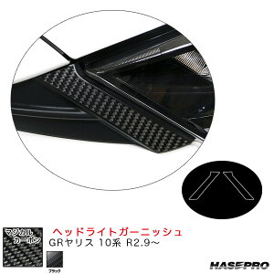 GRX 10n R2.9` J[{V[gyubNz }WJJ[{ wbhCgK[jbV CHGT-3 nZv