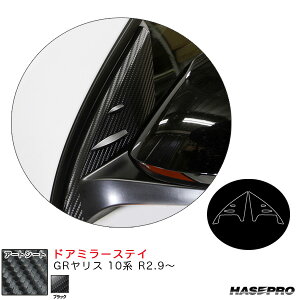 GRX 10n R2.9` J[{V[gyubNz }WJA[gV[g hA~[XeC MS-DMST5 nZv