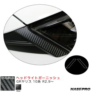 GRX 10n R2.9` J[{V[gyubNz }WJA[gV[g wbhCgK[jbV MS-HGT3 nZv