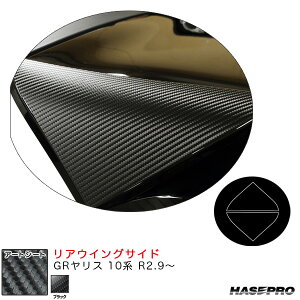 GRX 10n R2.9` J[{V[gyubNz }WJA[gV[g AECOTCh MS-RWST16 nZv