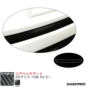 GRX 10n R2.9` J[{V[gyubNz }WJA[gV[g Anb`Q[g MS-RHGT8 nZv