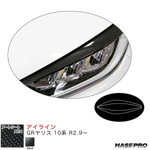 GRX 10n R2.9` J[{V[gyubNz A[gV[gNEO ACC MSN-LIT9 nZv