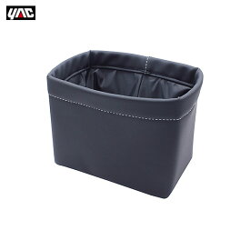 楽天市場 車内 ゴミ箱 マジックテープの通販