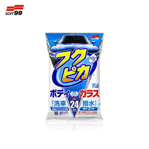 W-462 Ȃ ꗎƂ  R[eBOԂOK tNsJ  {fBKX e24 Gen5 00462 \tg99