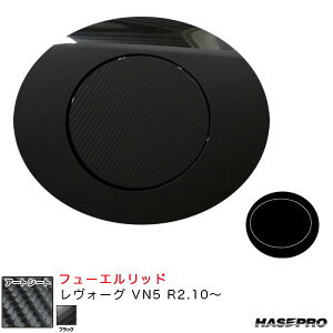 �����H�[�O VN5 R2.10�` �J�[�{�����V�[�g�y�u���b�N�z �A�[�g�V�[�g �t���[�G�����b�h MS-FS15 �n�Z�v��