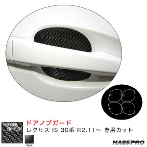 NTX IS 30n R2.11` J[{V[gyubNz }WJJ[{ hAmuK[h CDGL-4 nZv