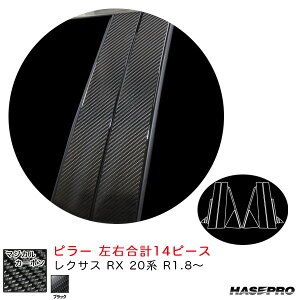 NTX RX 20n R1.8` J[{V[gyubNz }WJJ[{ s[ CPL-12 nZv