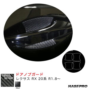 NTX RX 20n R1.8` J[{V[gyubNz }WJJ[{ hAmuK[h CDGL-5 nZv