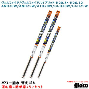 Ft@CA/nCubh H20.5`H26.12 20n/25n ^]++A KRCp[ p[ ւS ԎʃZbg \tg99