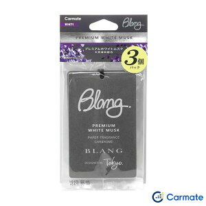 y[p[tOX 3Zbg ݂艺^ ԓ F uO nMO v~AzCgXN H1471 J[Cg