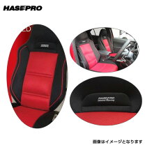 楽天市場】ハセプロ バケットフォルムクッションairの通販