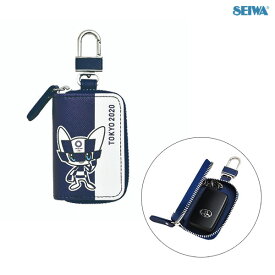 楽天市場 ミライトワの通販