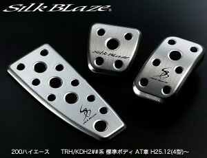 200n nCG[X yTRH/KDH2##z W{fB AT 4^ A~X|[cy_tbgXg SB-ASP-200HI VNuCY P[XybN