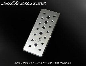 80nmA/HNV[/GXN@CA yZRR/ZWR8#z A~XtbgXg SB-ASP-80NV2 VNuCY P[XybN
