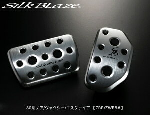 80nmA/HNV[/GXN@CA yZRR/ZWR8#z A~X|[cy_ SB-ASP-80NV VNuCY P[XybN