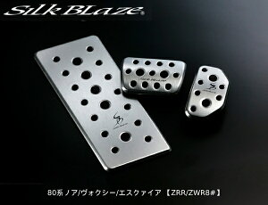 80nmA/HNV[/GXN@CA yZRR/ZWR8#z A~X|[cy_tbgXg SB-ASP-80NV3 VNuCY P[XybN