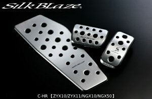 C-HR yZYX10/ZYX11/NGX10/NGX50z A~X|[cy_tbgXg SB-ASP-CHR VNuCY P[XybN