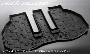 30 At@[h Ft@CA nCubh AYH30W ׎ QbW}bg 3DQ[WgC SB-LT-30AV-2 VNuCY P[XybN