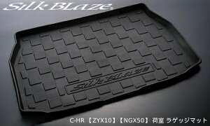 C-HR yZYX10zyNGX50z ׎ QbW}bg 3DQ[WgC SB-LT-CHR VNuCY P[XybN