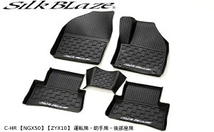 C-HR yNGX50zyZYX10z ^]ȁEȁE㕔 3Do[tA}bg3P SB-RFM-CHR VNuCY P[XybN