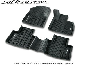 RAV4 yMXAA5#z K\Ԑp ^]ȁEȁE㕔 3Do[tA}bg3P SB-RFM-RAV4 VNuCY P[XybN
